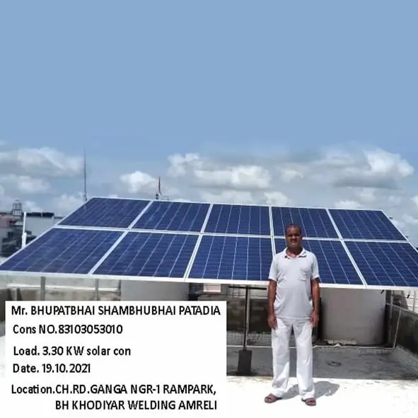 pm suryaghar yojana rooftop solar portal muft bijli yojana installation image 12