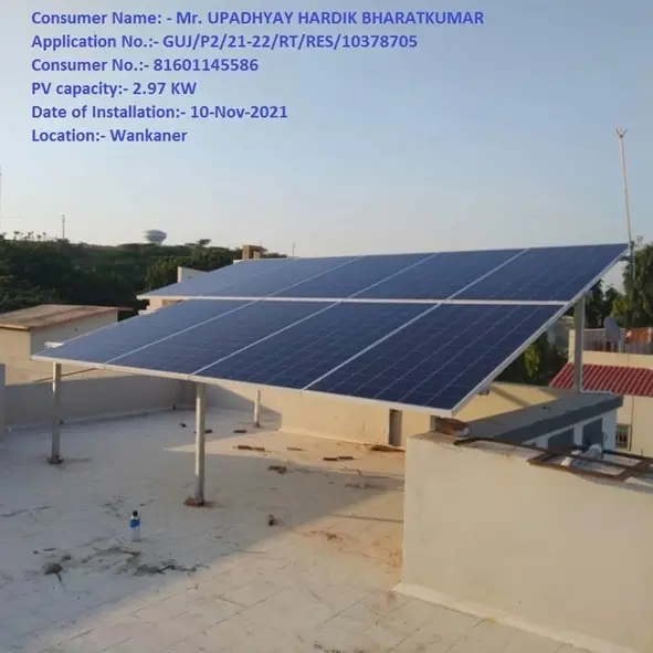 pm suryaghar yojana rooftop solar portal muft bijli yojana installation image 3