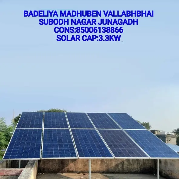 pm suryaghar yojana rooftop solar portal muft bijli yojana installation image 5